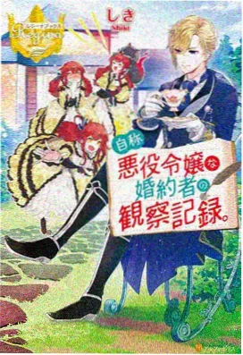 怀旧老动漫